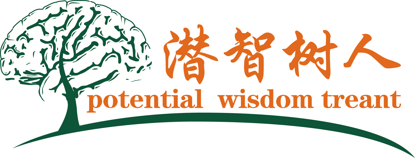 干嫩逼视频网北京潜智树人教育咨询有限公司